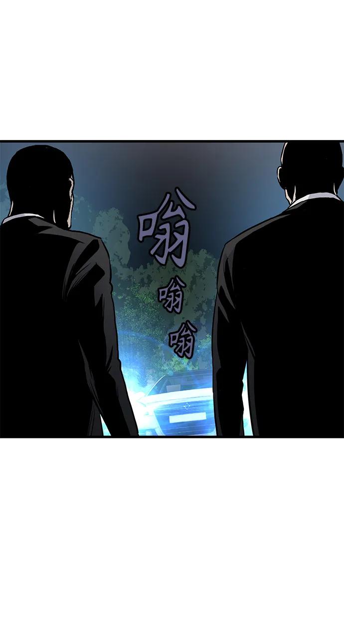 第47话25