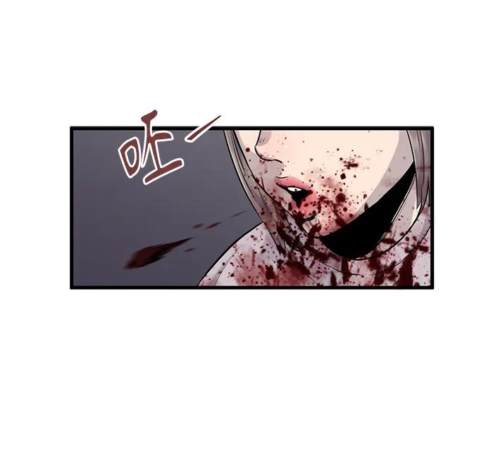 第47话54