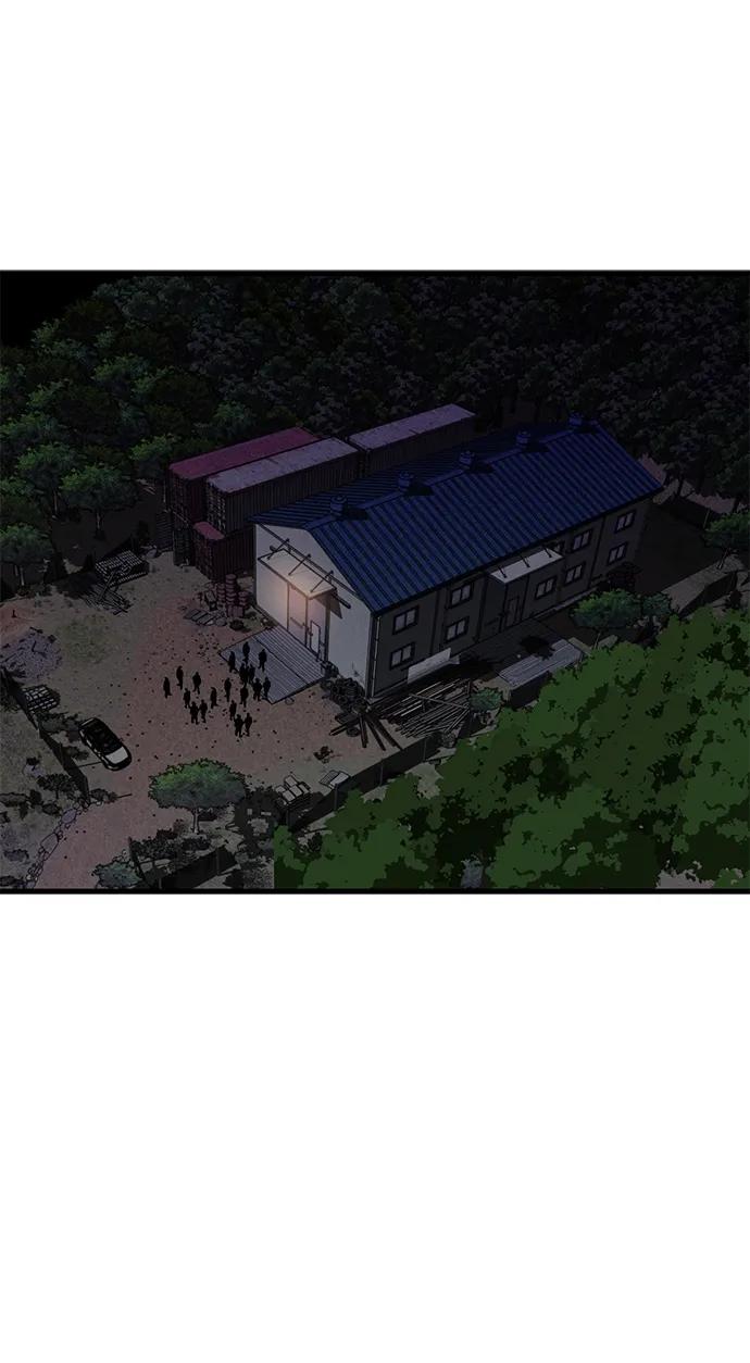 第47话61