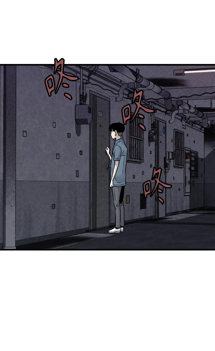 第47话63