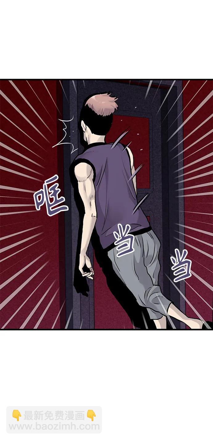 第48话15