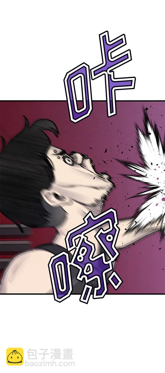 第48话22