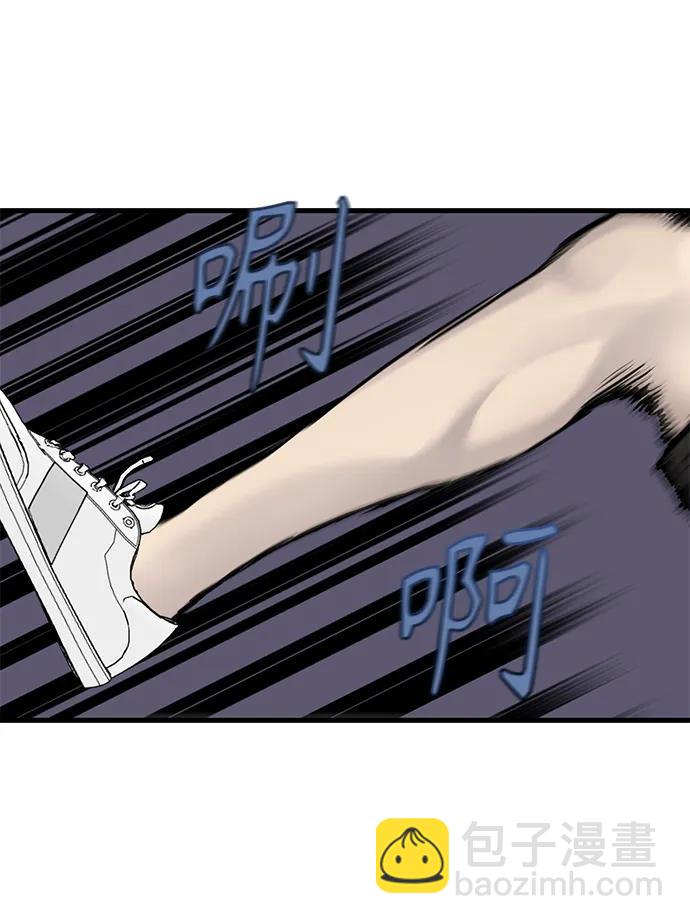 第48话24