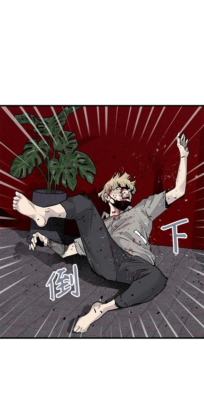第48话65