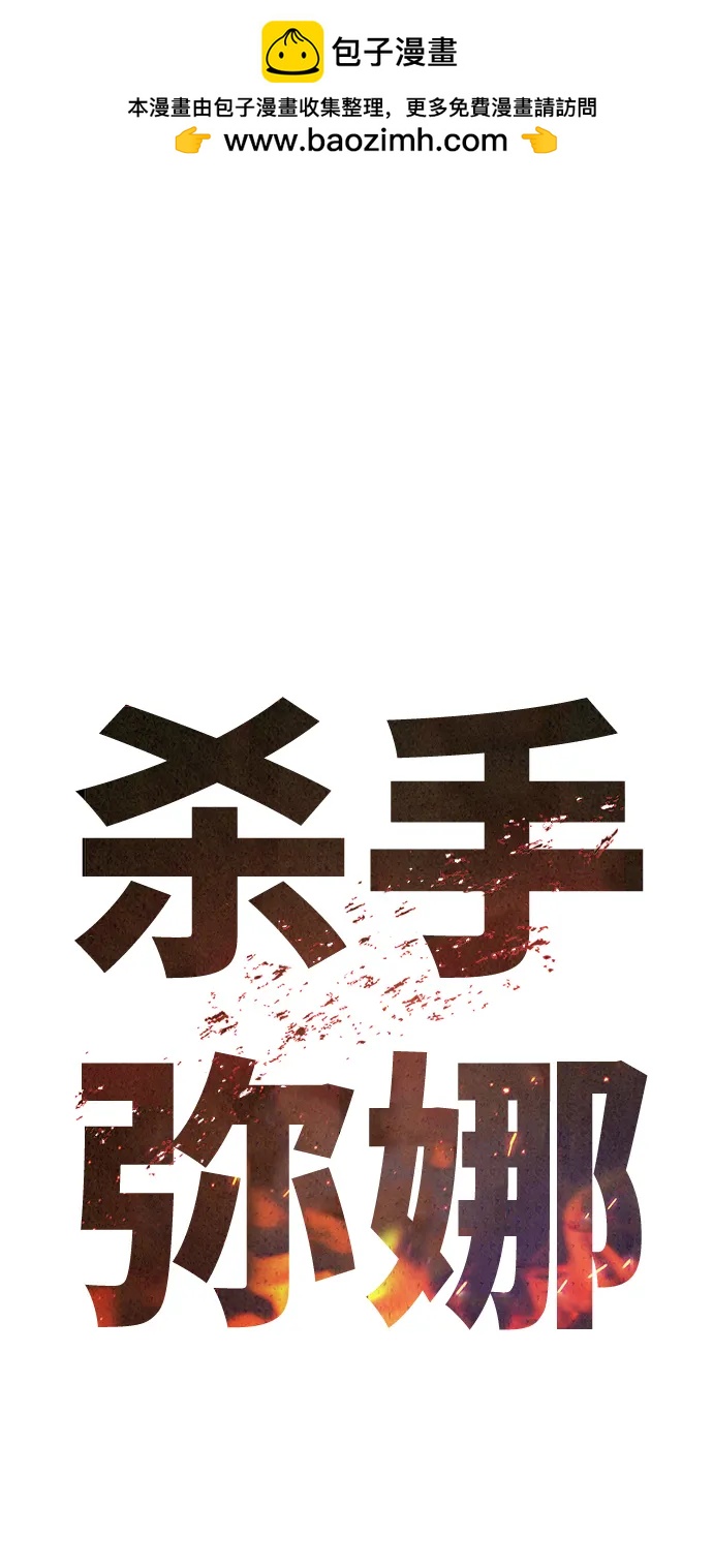 第50话1