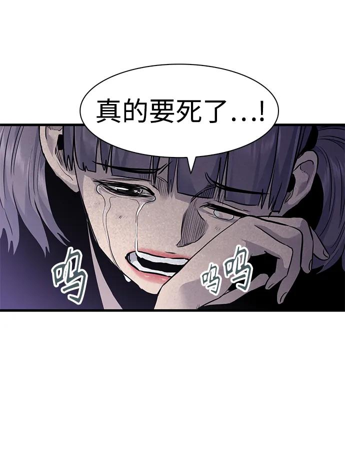 第50话63
