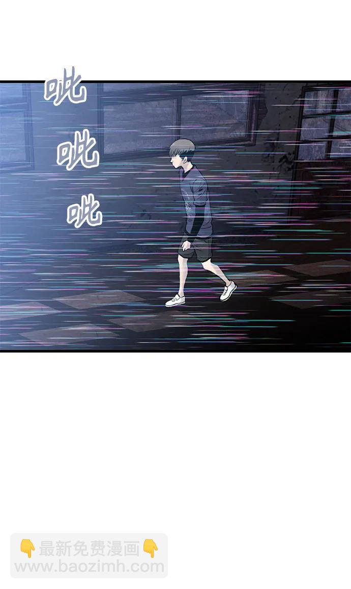 第51话2