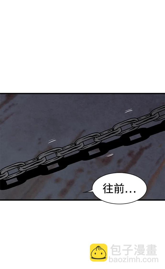 第51话68