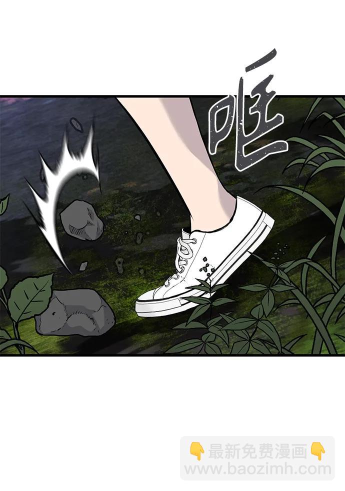 第52话26