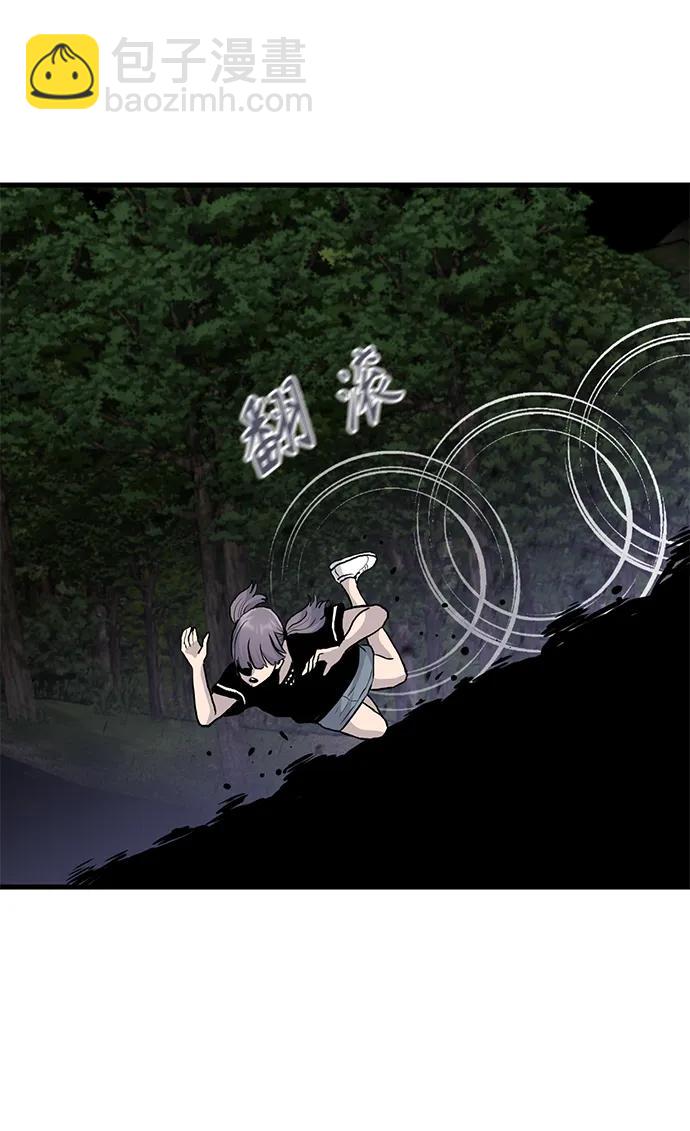 第52话28