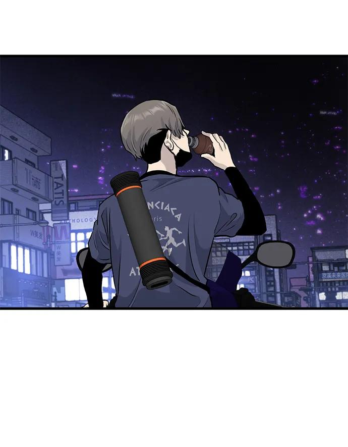 第52话46