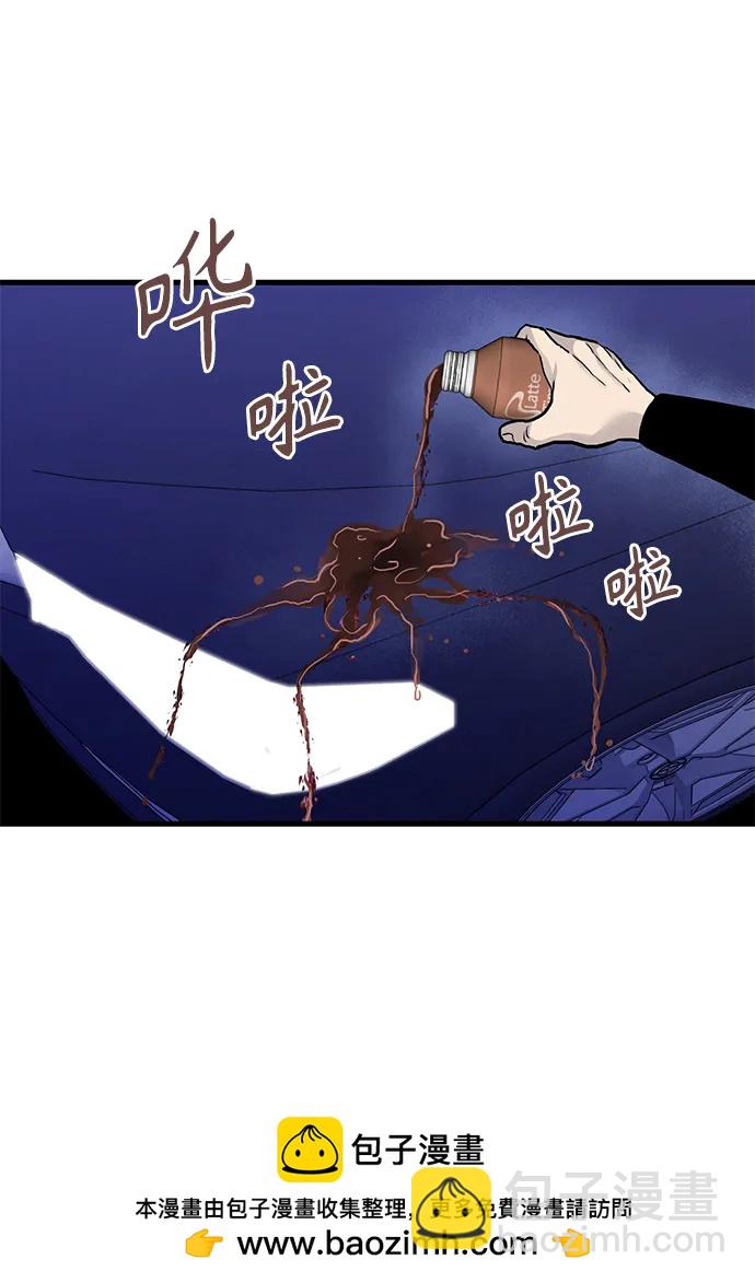第52话49