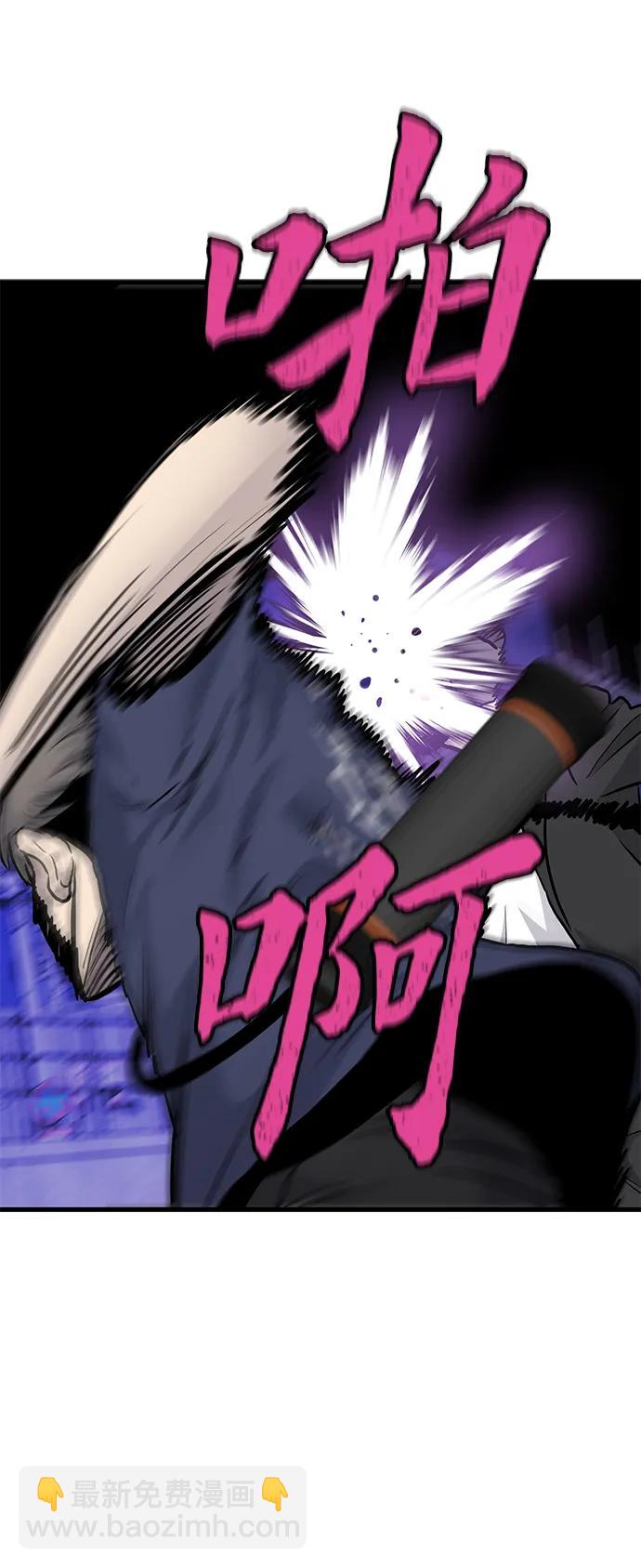 第52话76