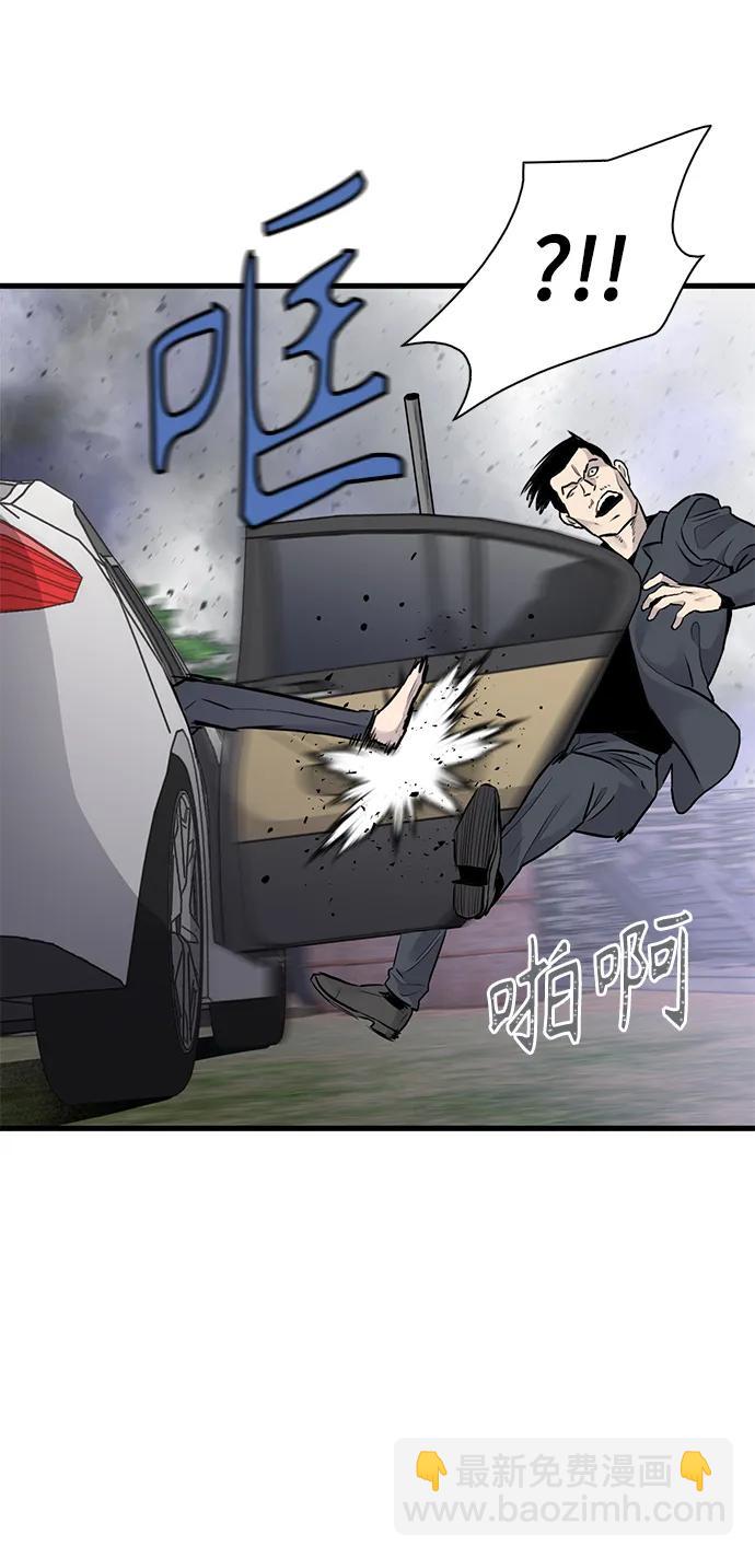 第55话19