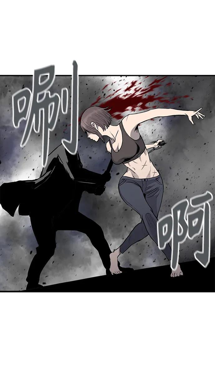 第55话30