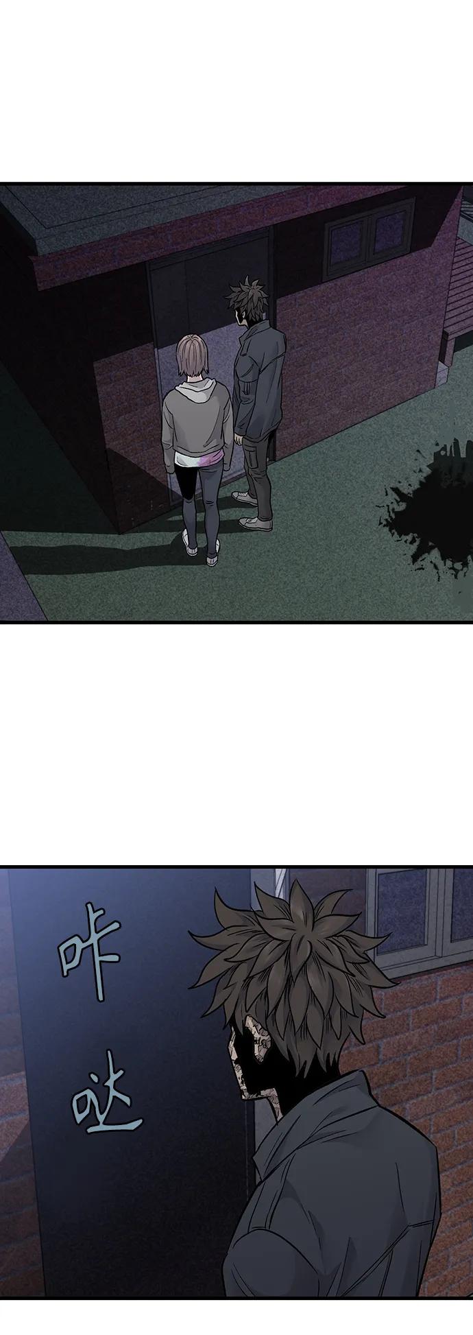 第56话61