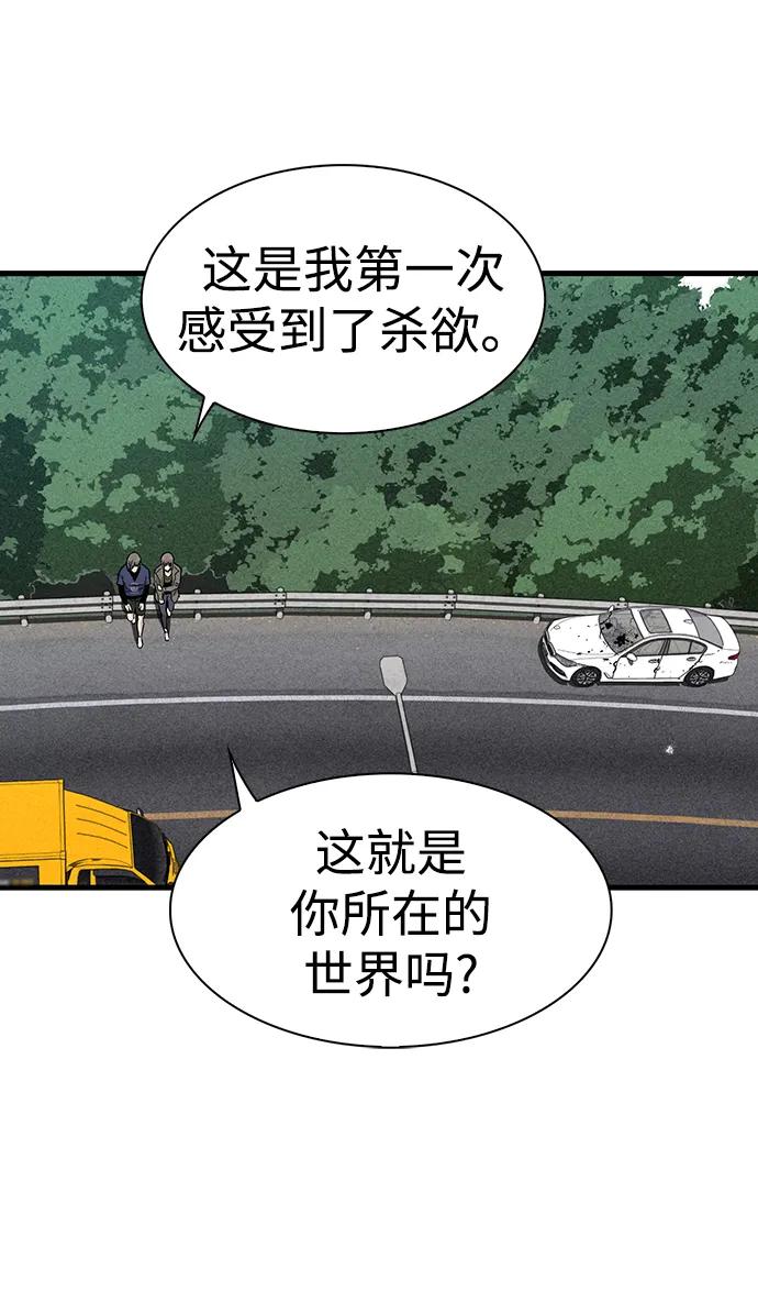 第56话9