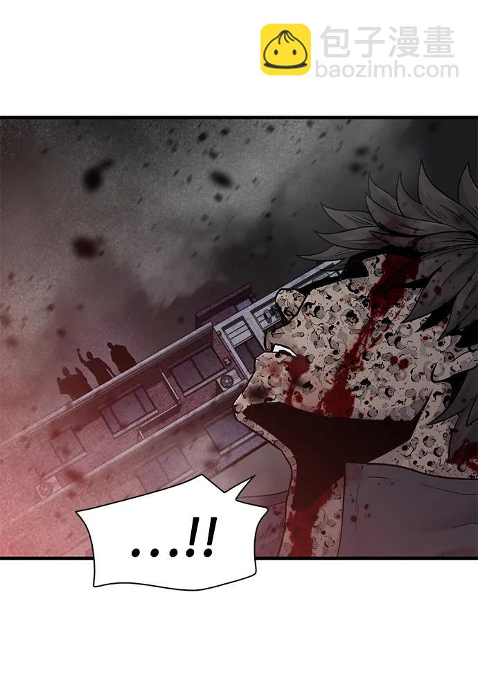 第57话12