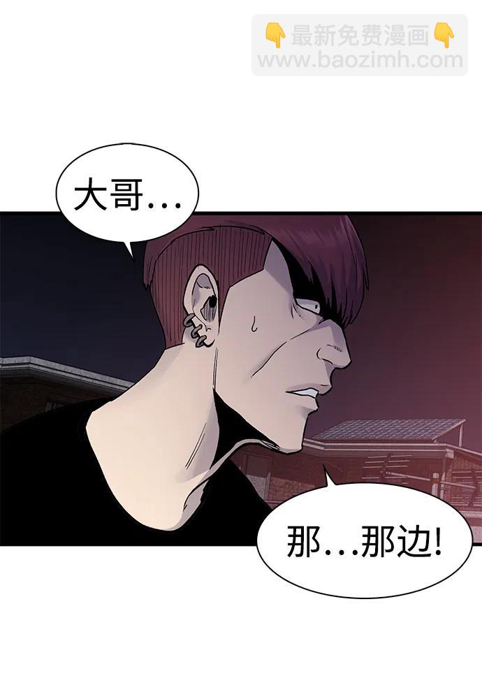 第57话19