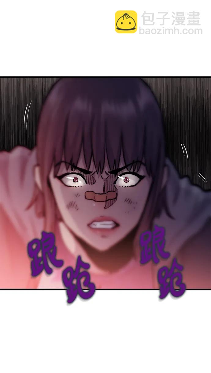 第57话35