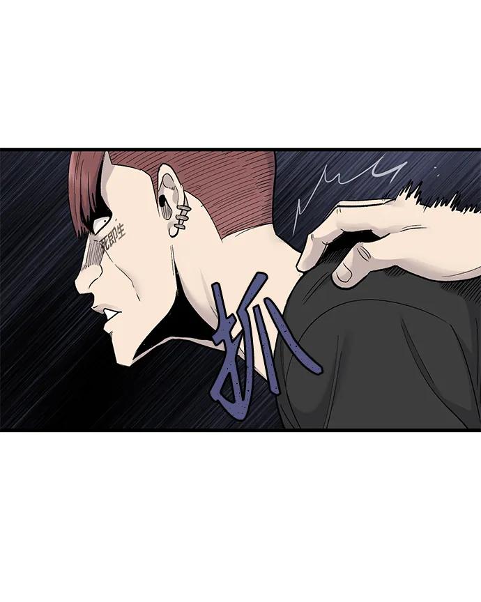第57话38