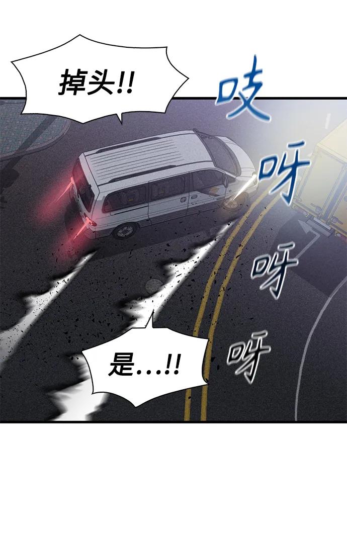 第57话68