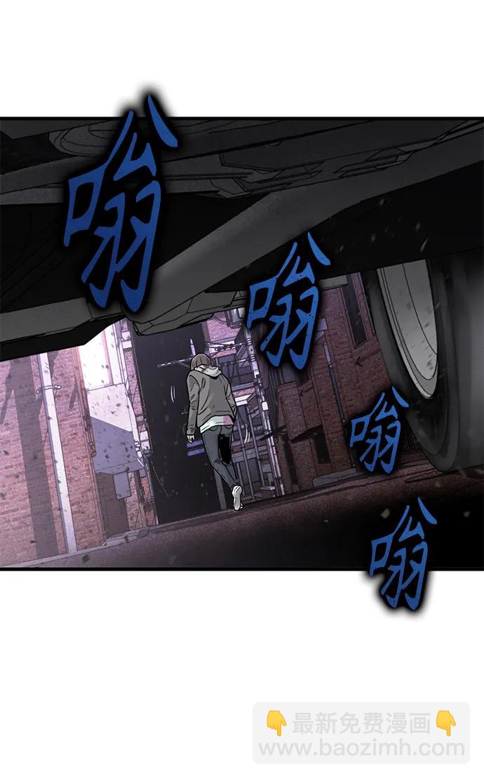 第57话71