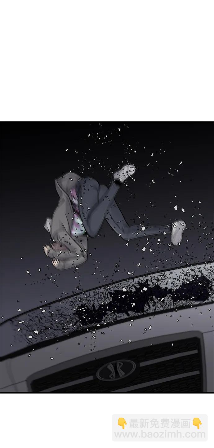 第57话77