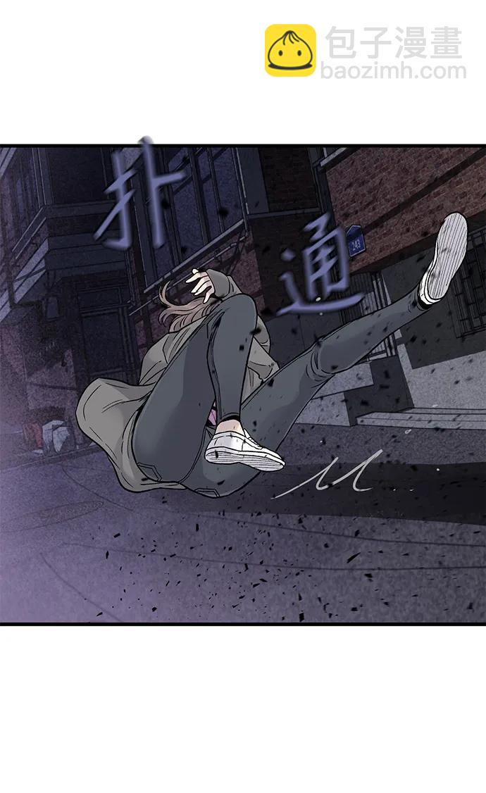第57话80