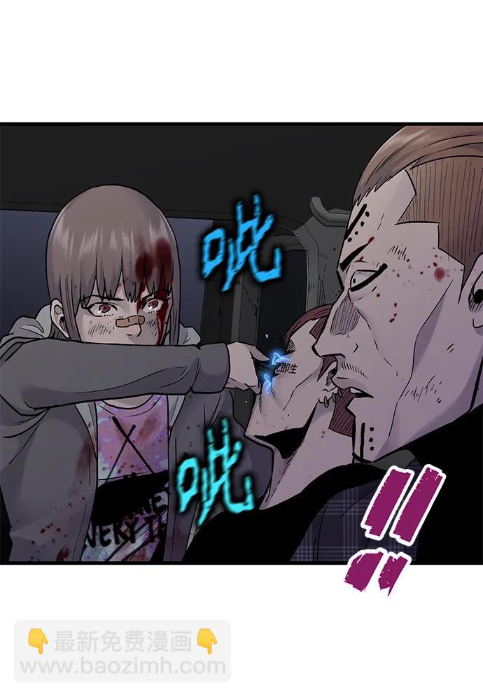 第58话14