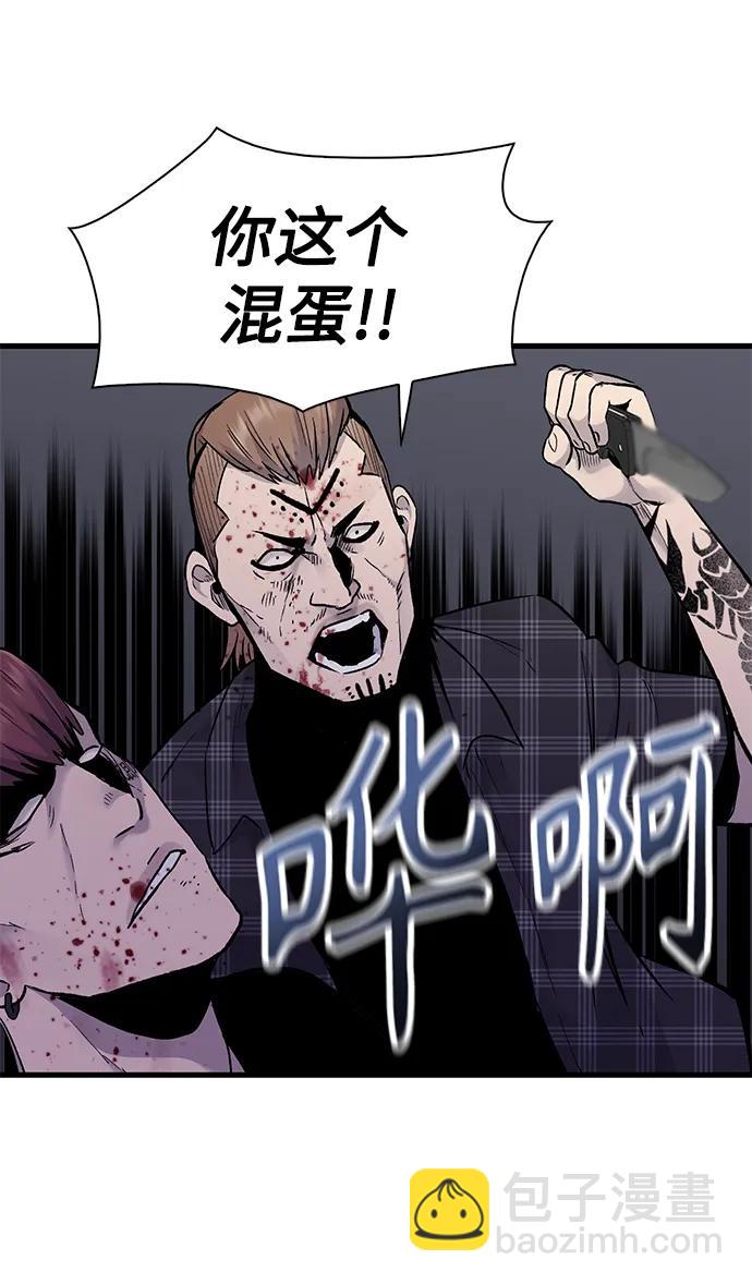 第58话15