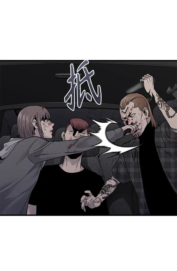 第58话16