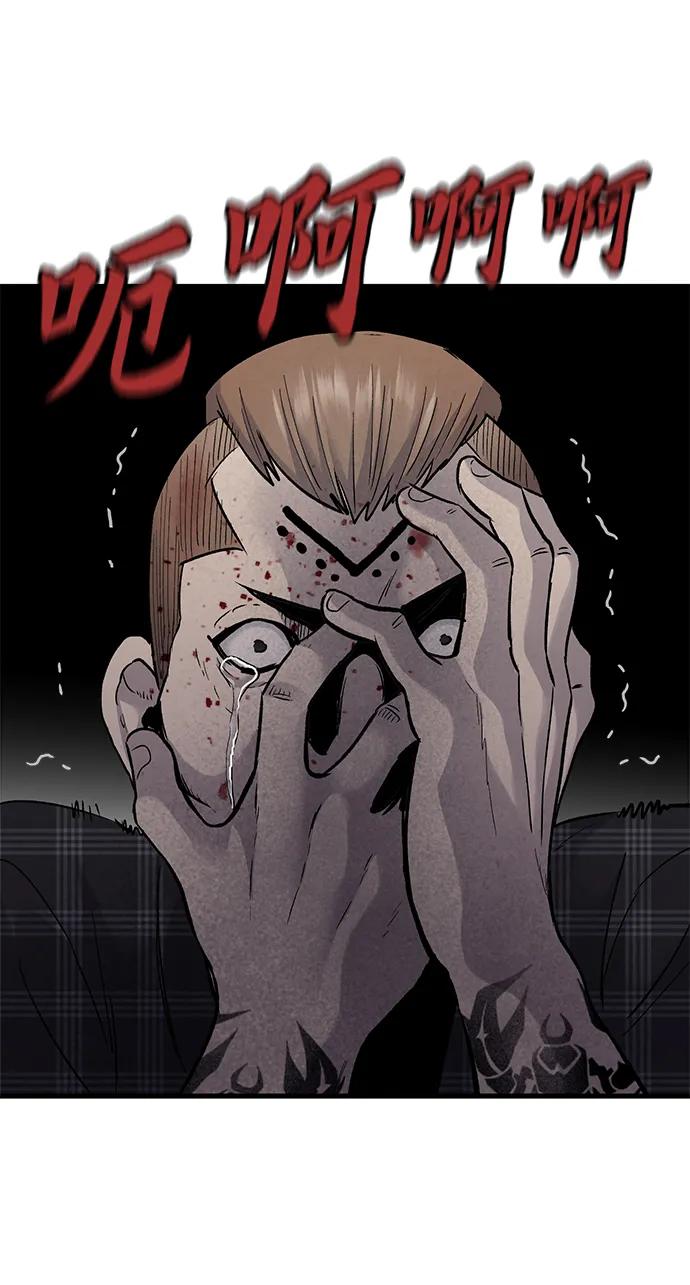 第58话48