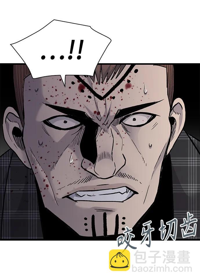 第58话67