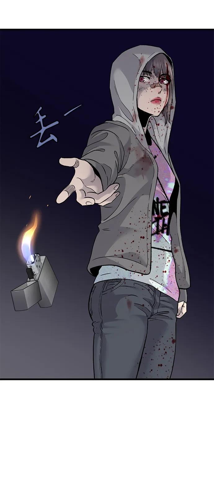 第59话10