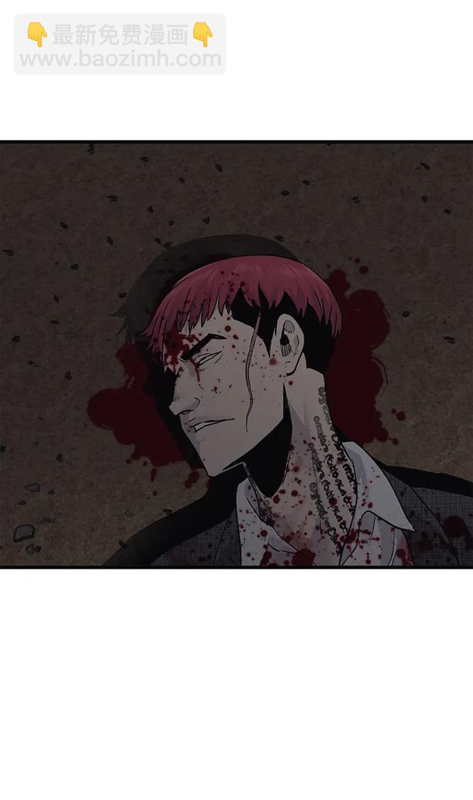 第59话78