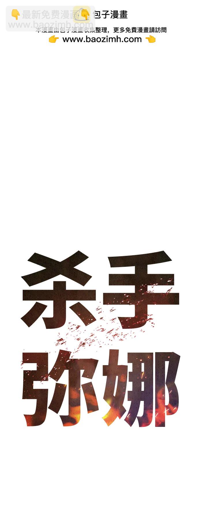 第60话1