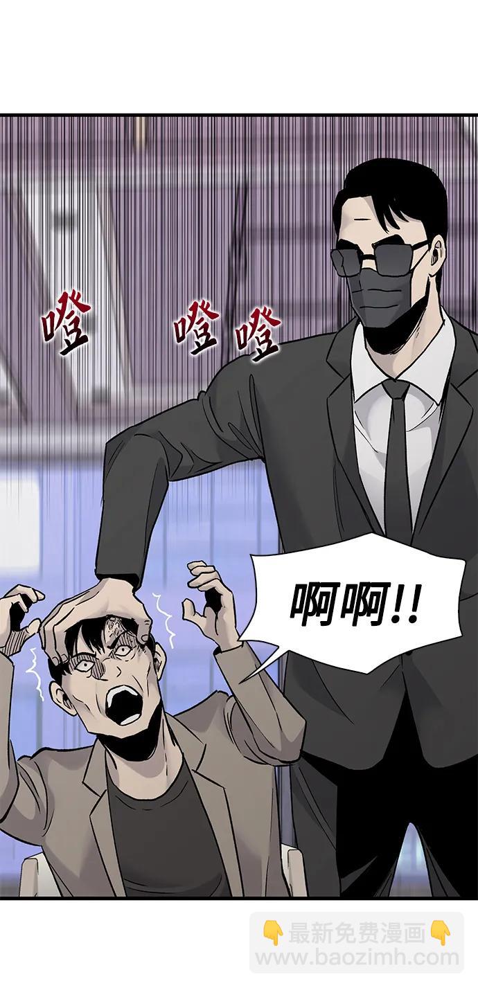 第60话31