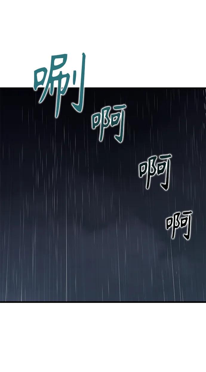 第60话37
