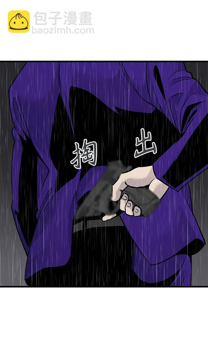 第60话47