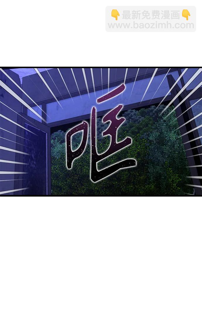 第60话65
