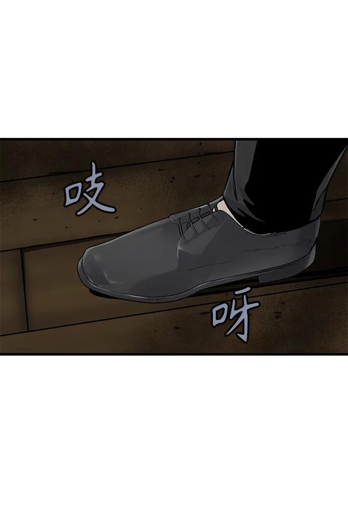 第60话67