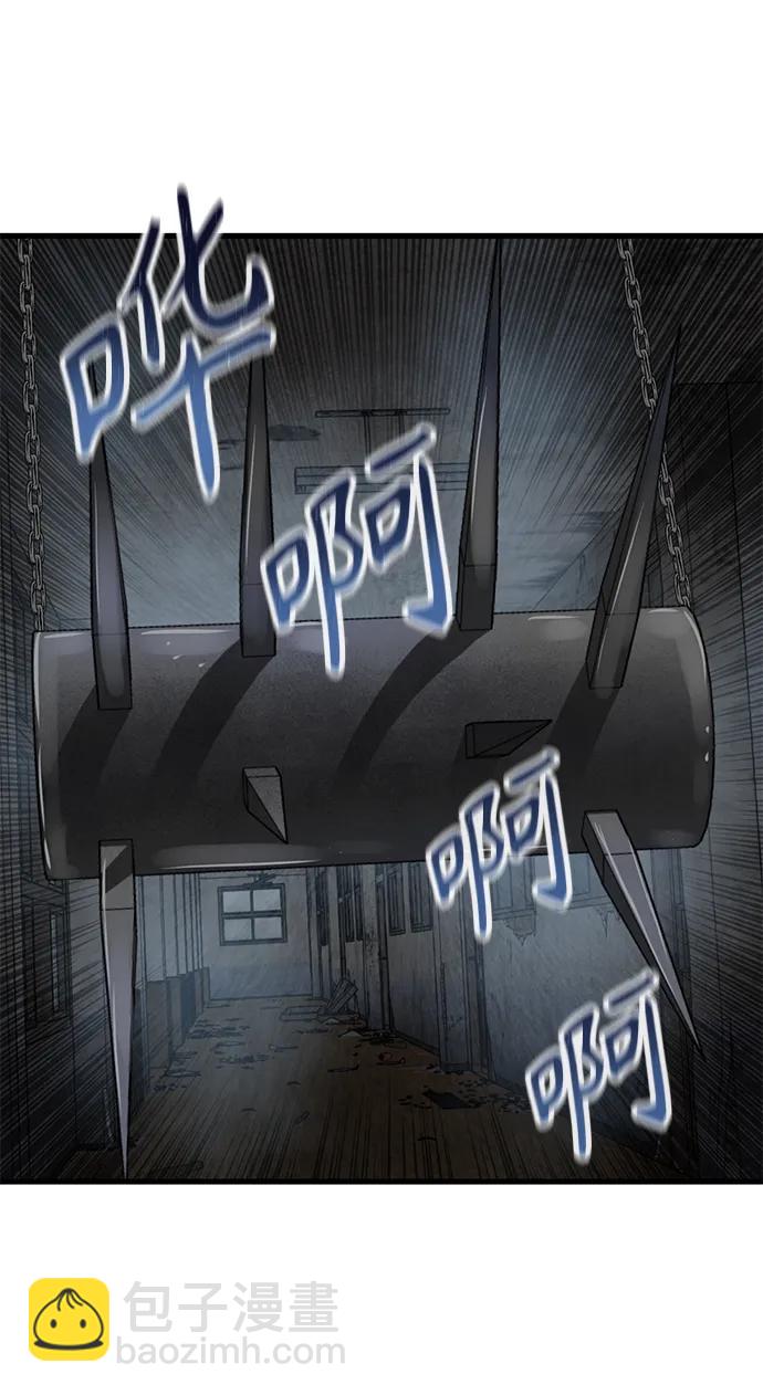 第60话68