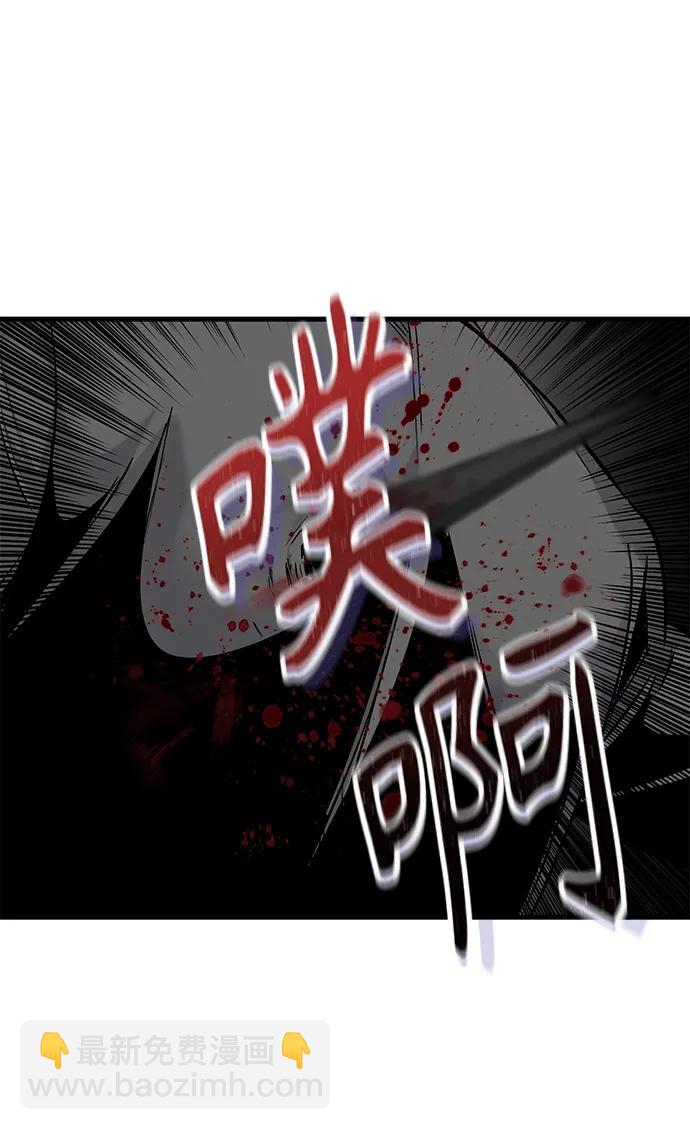 第60话70
