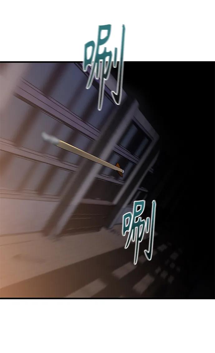 第61话23