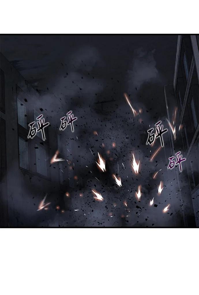 第61话26