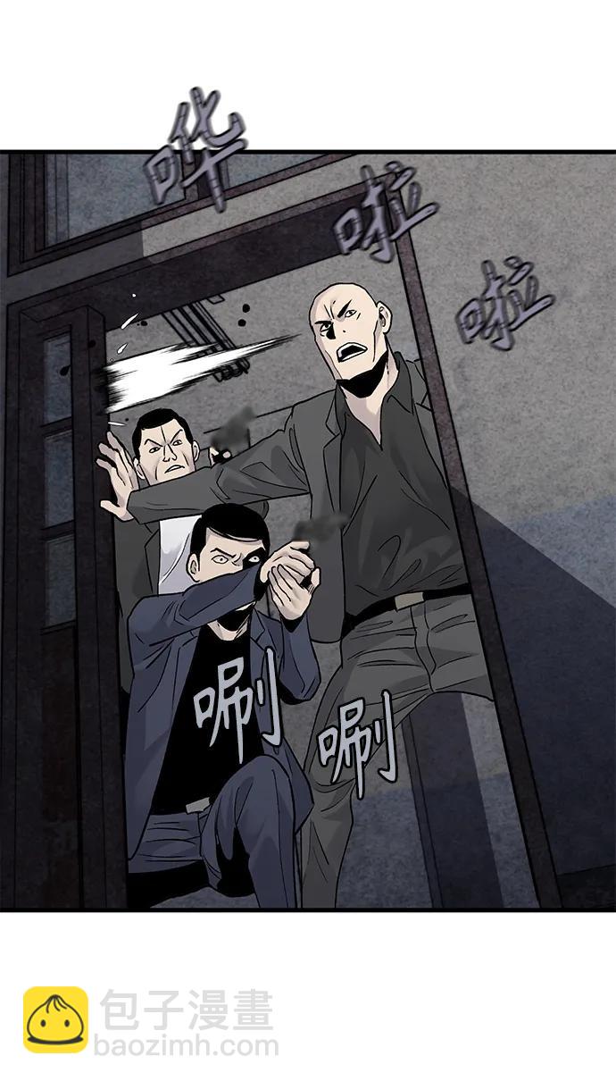 第61话39