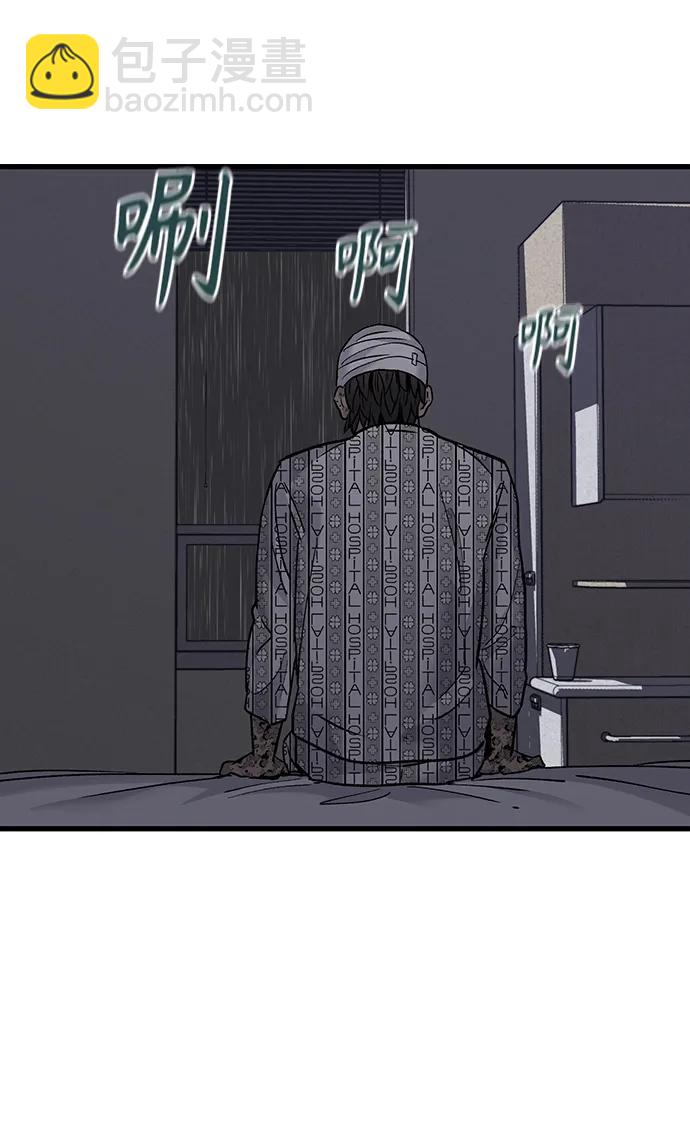 第61话62
