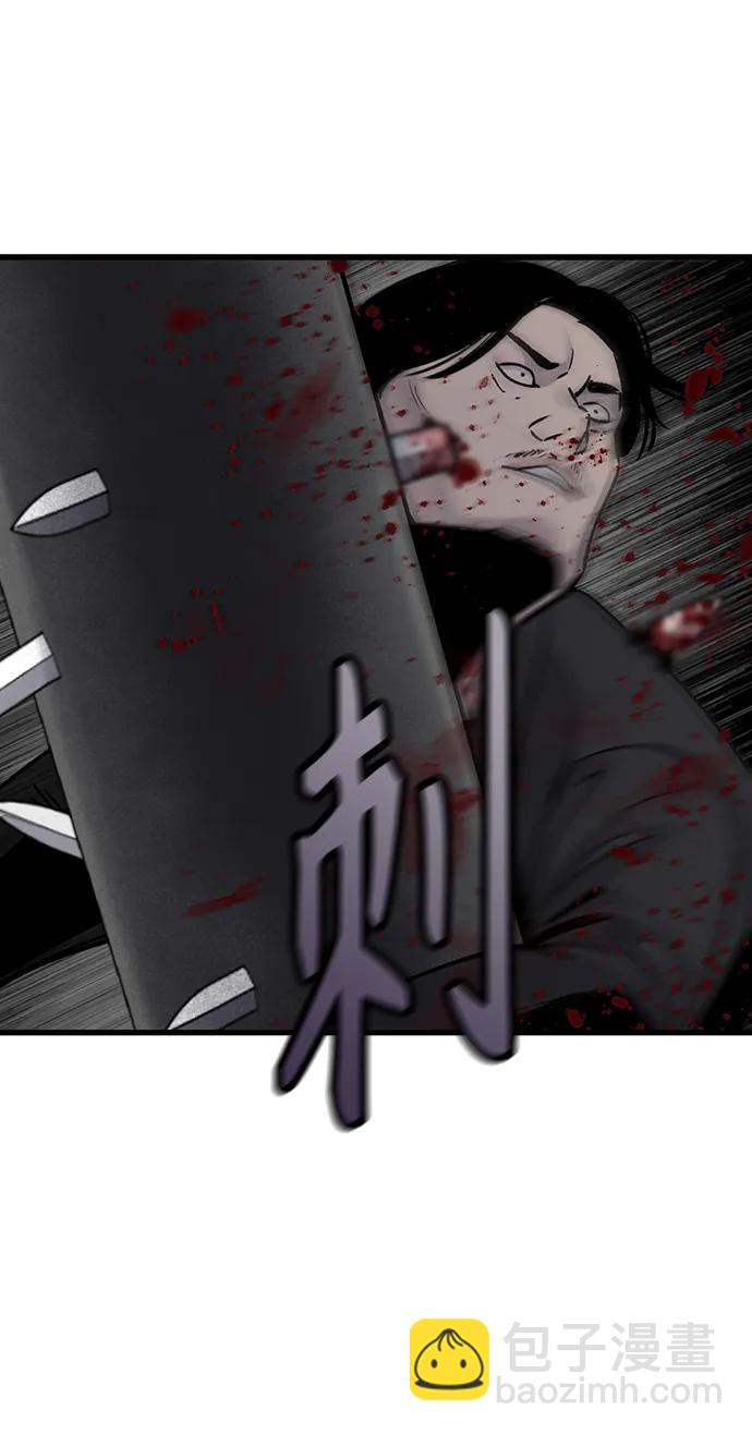 第62话12