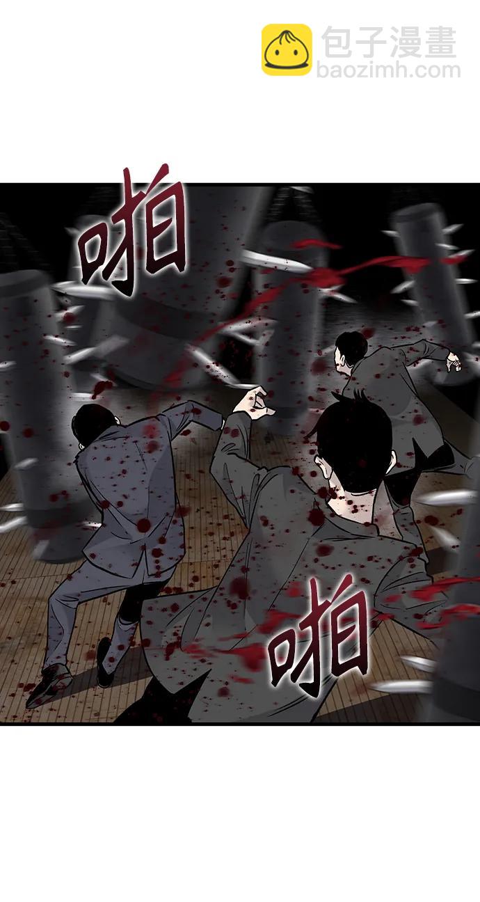 第62话13